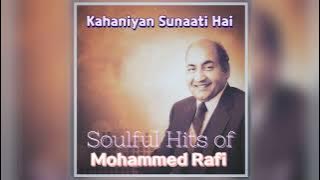 Kahaniyan Sunaati Hai - HQ Audio - Rajput (1982) - Mohammed Rafi - Laxmikant Pyarelal - Anand Bakshi