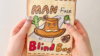🫧Paper diy🫧 | 로블록스 치킨너겟 블라인드백 🍗 Roblox man gegagedi blind bag! | satisfying squishy 🤠