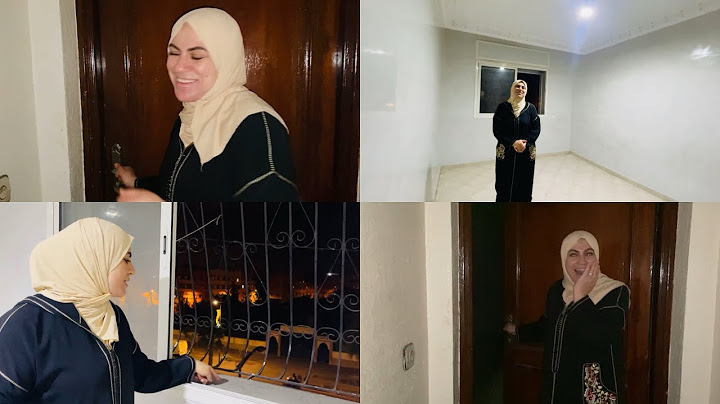 رجعت لداري لقديمة اجيو تشوفو سبب علاش😔