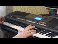 Ветер перемен   Yamaha PSR E 433