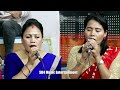 गाउँ शहरमा लम्जुङ दरबार |Gaun Sahar ma lamjung durbar | New song | Lila Kunwar Chandra Chalaune-2023 Mp3 Song