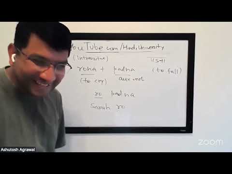Hindi Compound Verbs — उठना & रखना + Full Review | Speak Hindi Like a Native