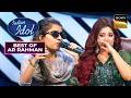 'O Paalanhaare' पर Menuka के Performance पर Shreya हुई Emotional |Indian Idol S14| Best Of AR Rahman