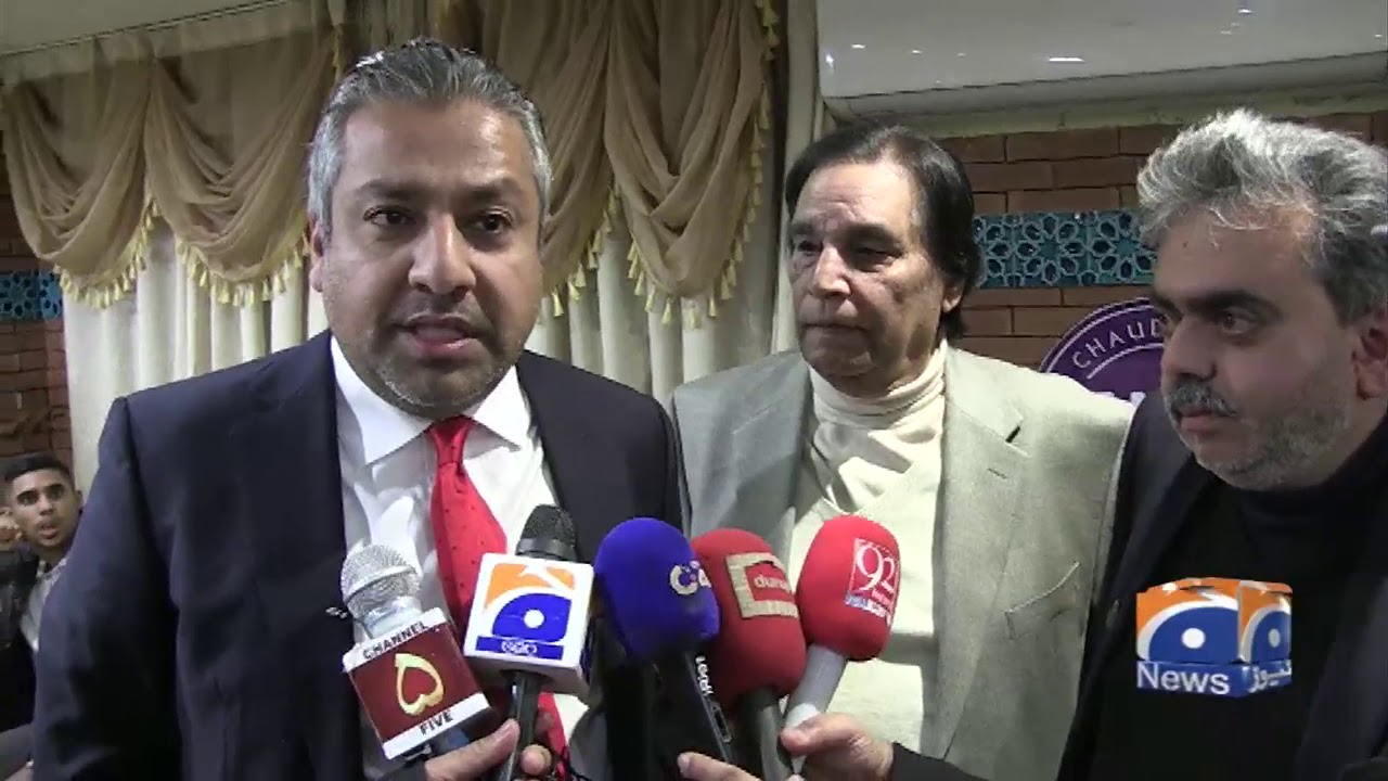 Geo News Special - ‘Hamza Sheraz’s win an honour for British-Pakistanis’