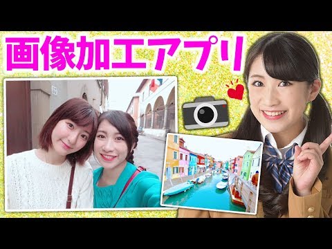 【簡単】スマホの写真がキレイに印刷できるアプリ紹介します！