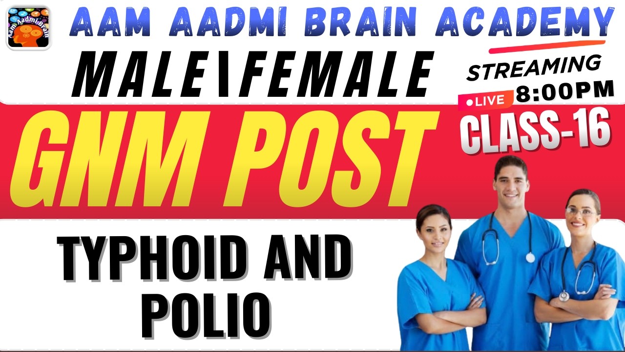 GNM Post | Demo-16|| GNM ALL CLASSES | Aam Aadmi Brain Academy | Live Today 8:00PM