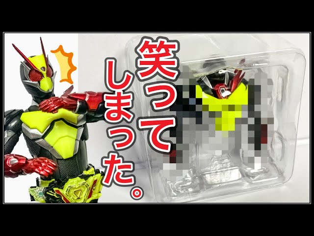 ガモーラ フィギュアーツ 欠品なし アーツのゼロツー完治できず。交換用パーツのエラーを共有。S.H.
