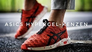 hypergel kenzen asics