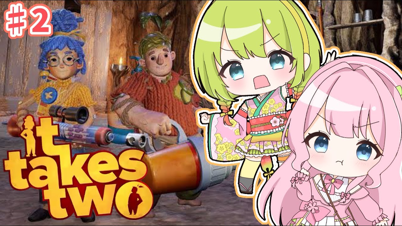 【It Takes Two】#2 人間に戻るためにはるうめでがんばっちゃうもんね！！#新人VTuber - YouTube
