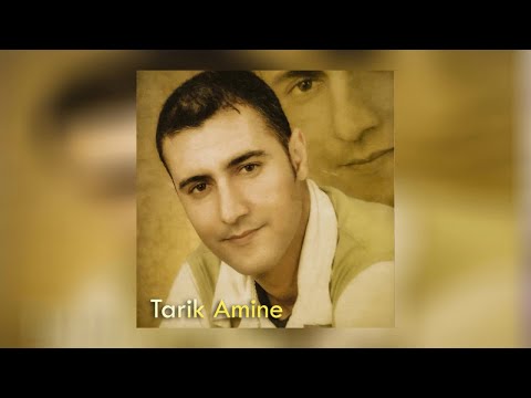TÉLÉCHARGER TARIK AMIN MP3 TARIK AMIN MP3 TÉLÉCHARGER