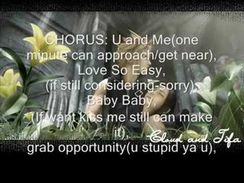Karen Kong-Ni Jen Pen ya(U Foolish)song