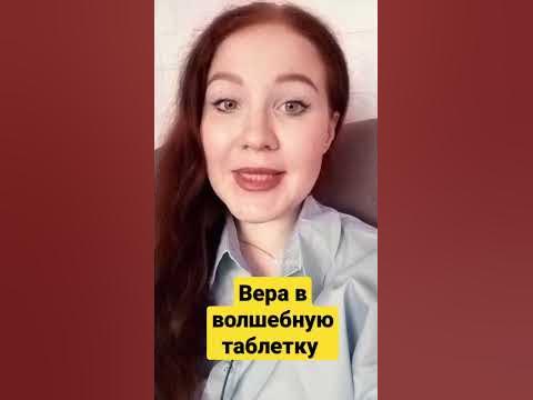 Кто такая Елена Блиновская на самом деле - YouTube