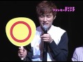 「ドキドキMy Love」ミンソク1STファンミーティング