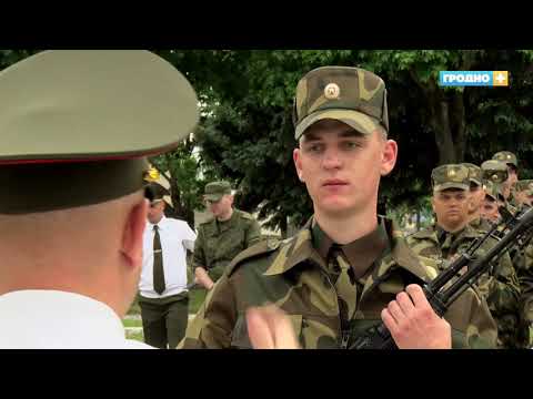 238 новобранцев воинских