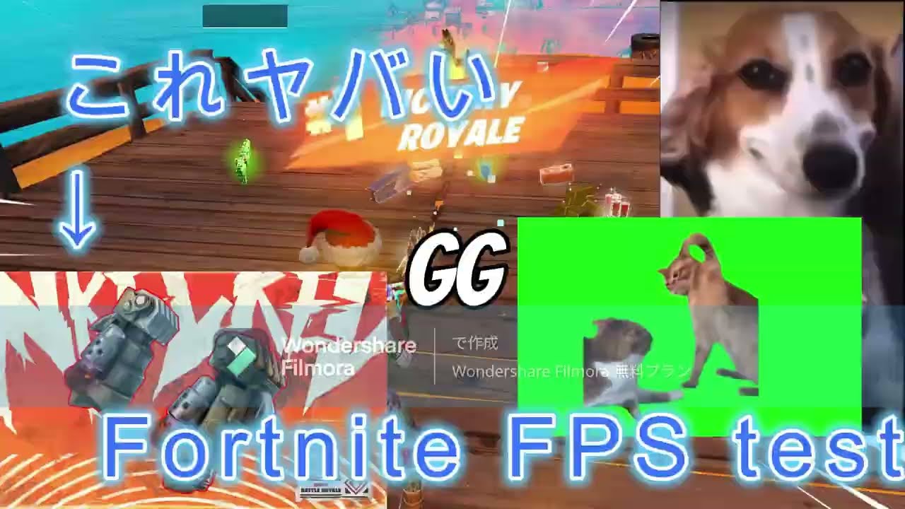 【初投稿】 gtx1660super+Ryzen5 5600t on Fortnite with NCS! 【フォートナイト／Fortnite】