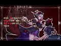 【ダーク姫】あなたの知らない童話－真実の童話編　事前登録受付中