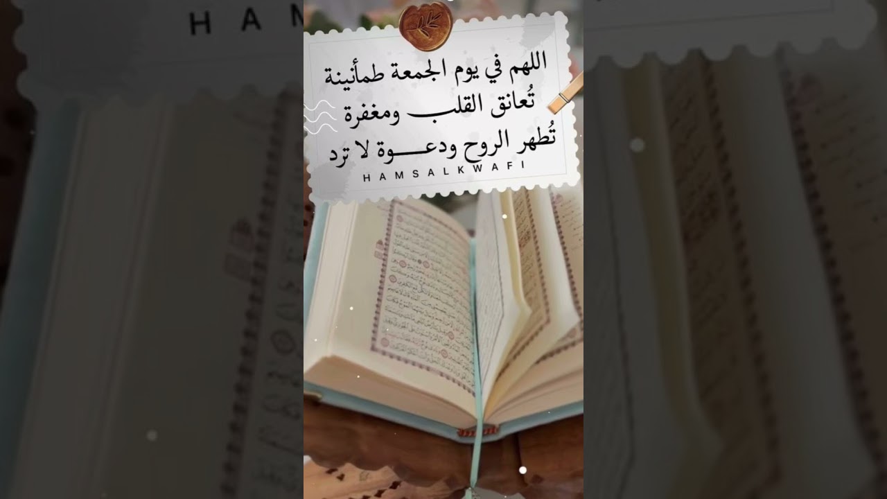 ١ أكتوبر ٢٠٢٦ - YouTube