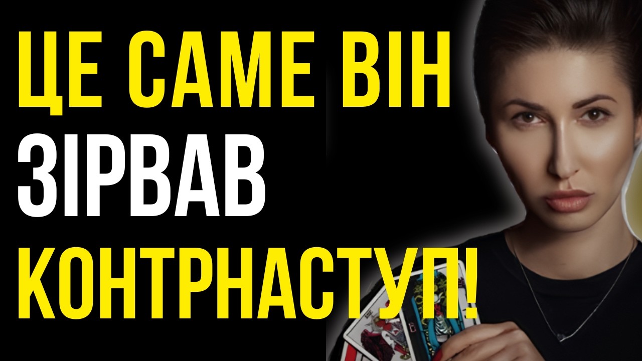 КОЛИ УКРАЇНЦІ ДІЗНАЮТЬСЯ ПРАВДУ - ВІЙНА ЗАКІНЧИТЬСЯ МИТТЄВО! - ЯНА ПАСИНКОВА