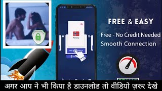 Vpn Master Unlimited Vpn Proxy || Vpn Master App Kaise Use Kare || How To Use Vpn Master App screenshot 1