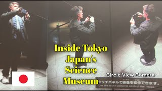 Exploring Innovation: Inside Tokyo's Science Museum