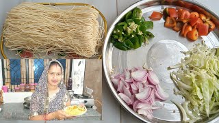बाजार जैसी चाऊमीन बनाने की ट्रिक | Street style veg chowmein recipe | Chow mein Recipe |