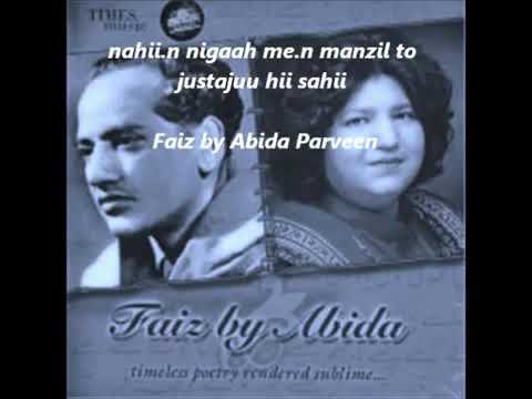 abida parveen nahi nigah mein manzil abida parveen nahi nigah mein manzil