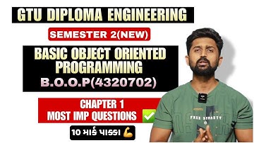 BASIC OBJECT ORIENTED PROGRAMMING CHAPTER 1 | MOST IMP QUESTIONS | GTU SEM 2 DIPLOMA ENGINEERING