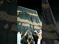 short video Makkah #trending #shortvideo