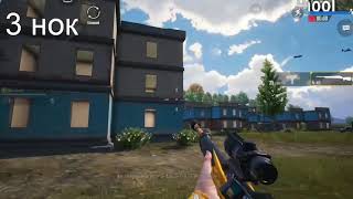 Грустная История