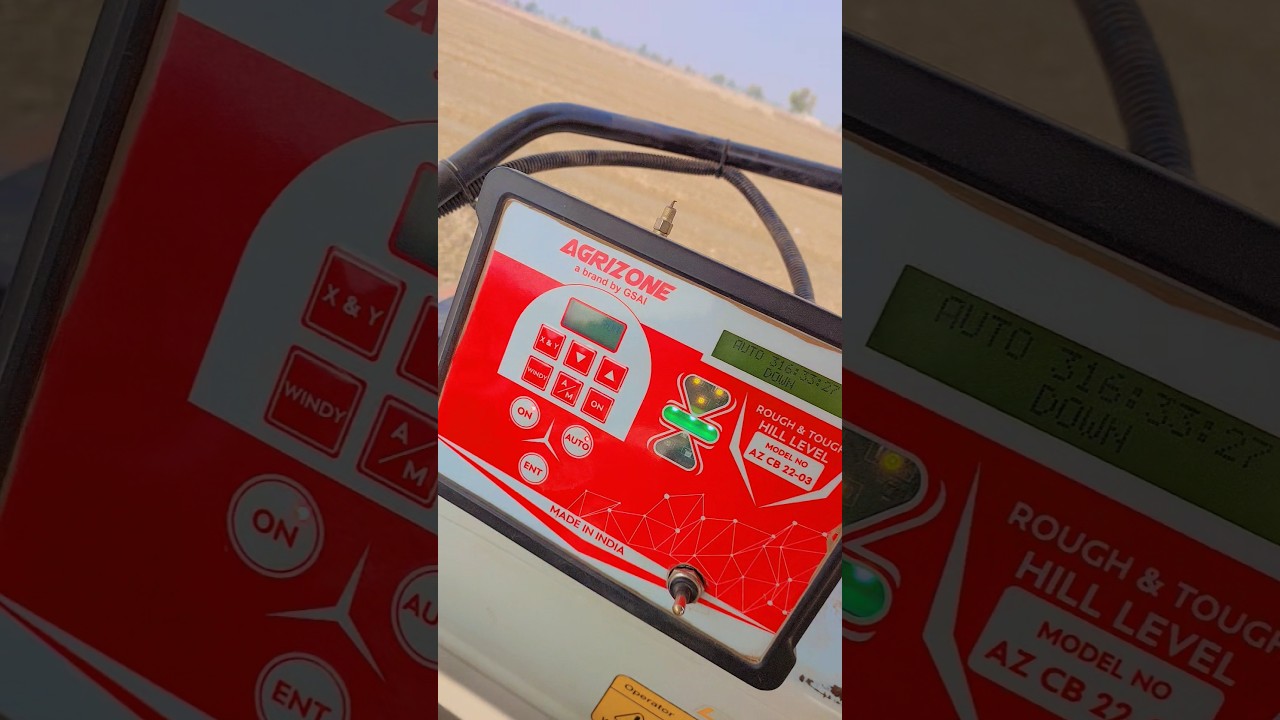 Agrizone laser land levelar