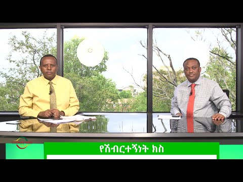 ቪዲዮ: ሄሊኮፕተር፡ መሳሪያ፣ አይነቶች፣ የቁጥጥር ስርዓት፣ አላማ