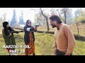 Kashmiri drama  aarzooedil  saima  wasim