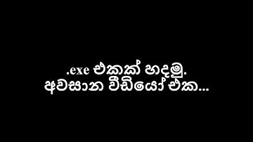 Create stand alone setup - 02 - java netbeans