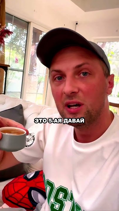 С кем встречается зубарев ЗУБАРЕВ И АЛИНА ПРОБУЮТ УЛИЧНУЮ ЕДУ В КИТАЕ ЗУБАРЕВ УГАРАЕТ С ДЕВУШКОЙ YouTube