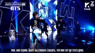 BTS – War of Hormone рус саб Resimi