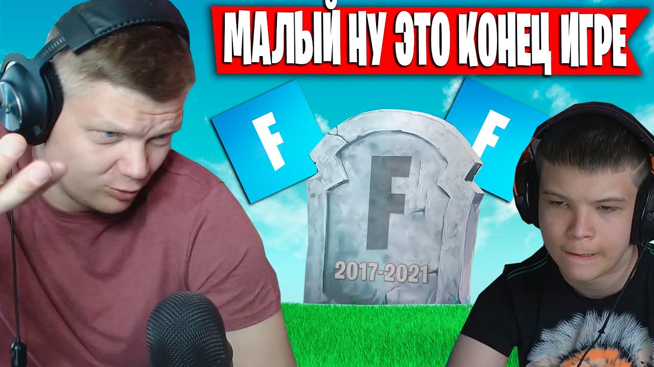 Батя про ниву