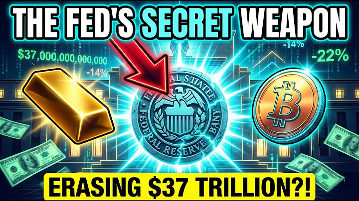 The Fed's Secret Weapon: Erasing $37T of Debt with Gold & Crypto