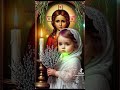 З Великоднем! (1 част.)
