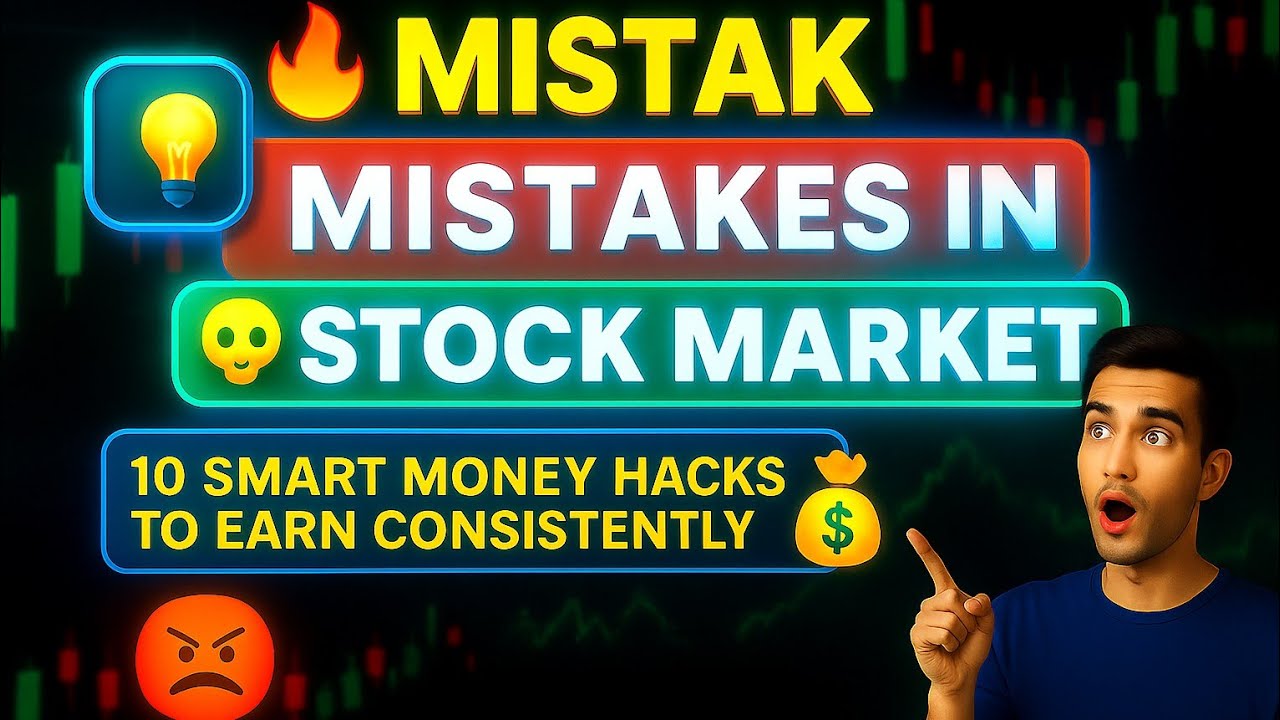 Stock Market Me Loss Kaise Roke? | 10 Smart money Hacks for Consistent Profits