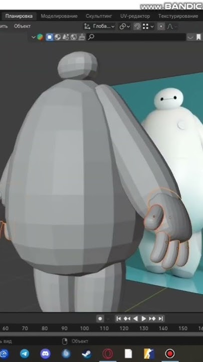 Робот Беймакс в блендер 3д #blender #blender3d #3danimation #3dprinting ...