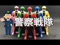 【レンジャーキー】想像してた警察戦隊じゃなかった【ゴーカイジャー】#shorts #スーパー戦隊 #Shorts