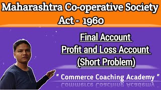 Profit &Loss Account Short Problem solve #Gondwana and #Nagpur University B.com 1Year (1st sem)Que.2 screenshot 4