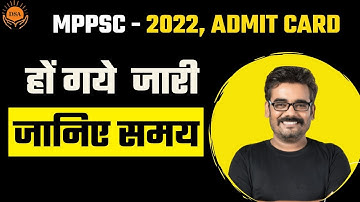 Big news for MPPSC students | MPPSC 2022 Admit Card released | All students check quickly | #dine...