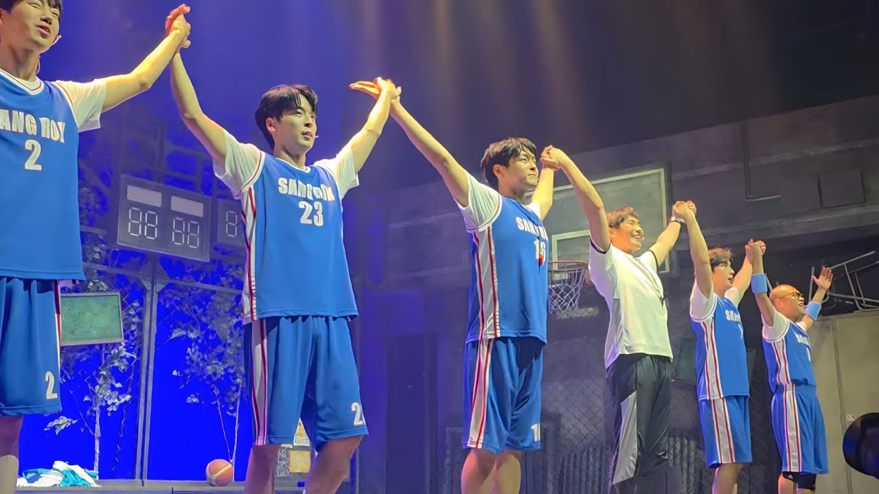 260310 뮤지컬 전설의 리틀 농구단 총첫(커튼콜, 무대인사, 자유투, 포토타임 임진섭 F.)