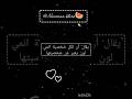 #ناروتو #نطالب_بطرد_الاوتاكو_لليابان الاغنية طرب🍡🍡🍡🍡