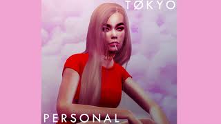 Kehlani – Personal (Official Audio)