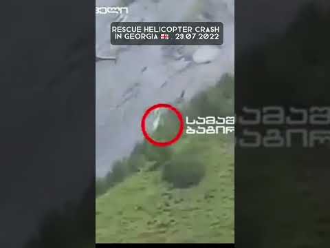 Rescue helicopter crash in Georgia. 29.07.2022 სამაშველო ვერტმფრენის ჩამოვარდნა გუდაურში 29.07.2022