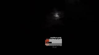 اصاله جابو سيرته - بدون موسيقى