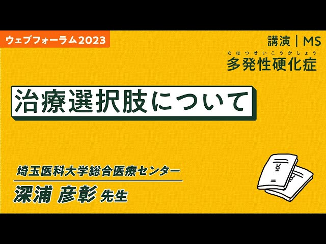 生殖医療の必修知識 2023 Amazon.co.jp: 生殖医療の必修知識2023 【オリジナルボールペン