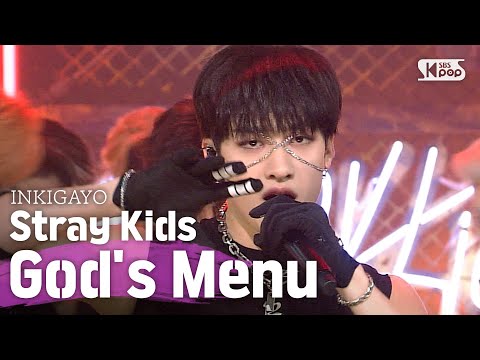Stray Kids(스트레이 키즈) - God's Menu(神메뉴) @인기가요 inkigayo 20200621